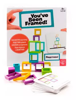 Игрушка TREE TOYS