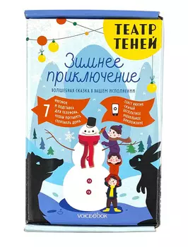 Игрушка VoiceBook