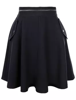 Юбка SILVER SPOON