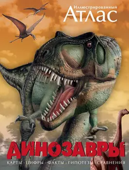 Книга АЗБУКА АТТИКУС