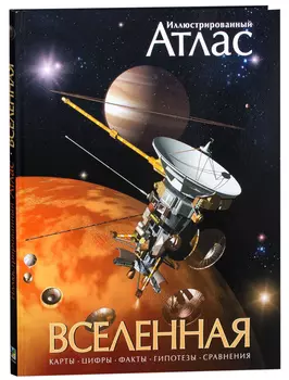 Книга АЗБУКА АТТИКУС