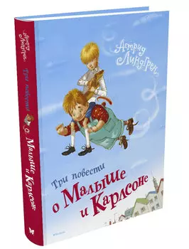 Книга ИЗДАТЕЛЬСТВО АЗБУКА