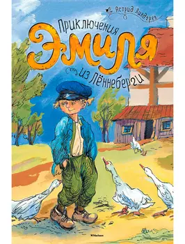 Книга ИЗДАТЕЛЬСТВО АЗБУКА