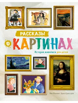 Книга АЗБУКА АТТИКУС