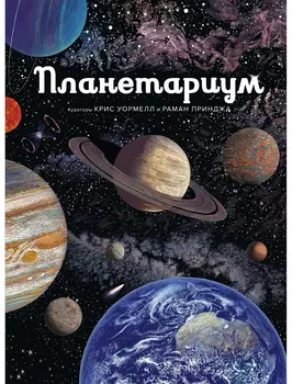 Книга АЗБУКА АТТИКУС