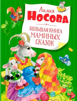Книга АЗБУКА АТТИКУС