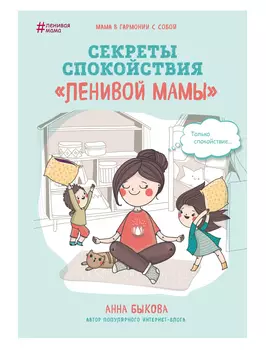 Книга БОМБОРА