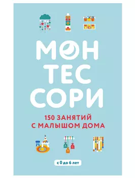 Книга БОМБОРА