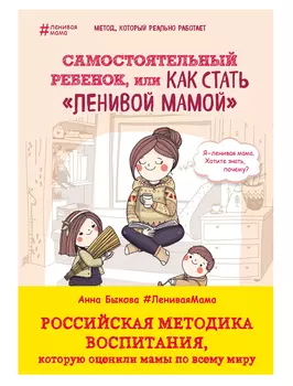 Книга БОМБОРА