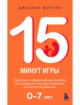 Книга БОМБОРА