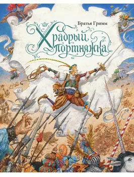 Книга АЗБУКА АТТИКУС