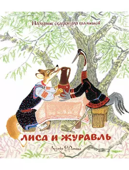Книга ИЗДАТЕЛЬСТВО АЗБУКА