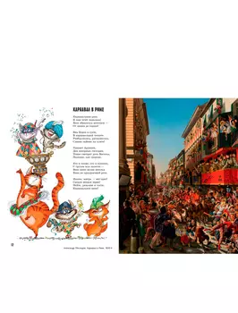 Книга АЗБУКА АТТИКУС