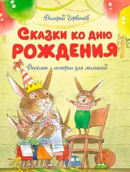 Книга АЗБУКА АТТИКУС