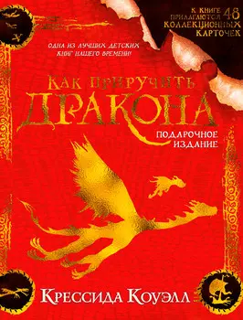 Книга АЗБУКА АТТИКУС