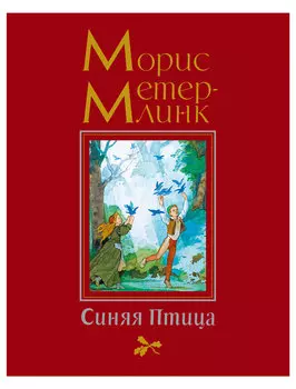 Книга АЗБУКА АТТИКУС