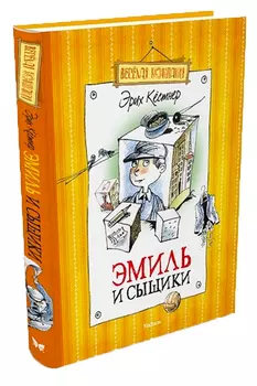 Книга ИГ Азбука-Аттикус