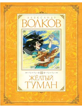 Книга АЗБУКА АТТИКУС