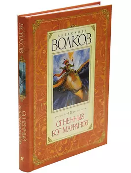 Книга АЗБУКА АТТИКУС