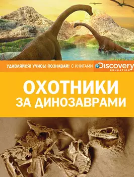 Книга ИГ Азбука-Аттикус