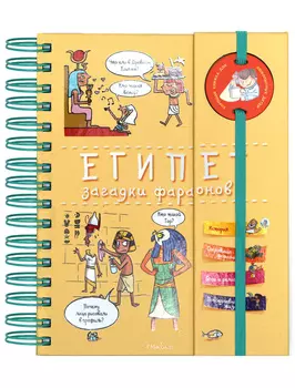 Книга ИЗДАТЕЛЬСТВО АЗБУКА