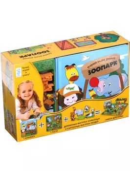 Книга ИГ Азбука-Аттикус