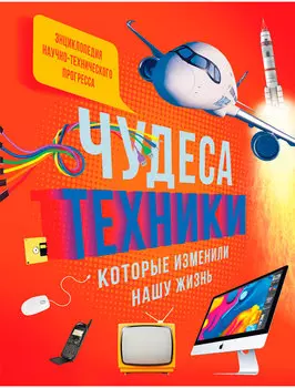 Книга АЗБУКА АТТИКУС