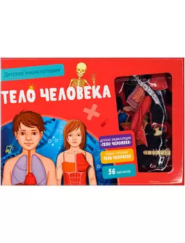 Книга ИГ Азбука-Аттикус