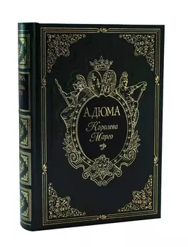 Книга Интрейд Корпорейшн