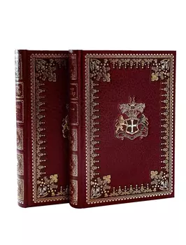 Книга Интрейд Корпорейшн