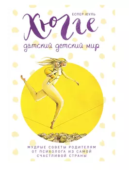 Книга БОМБОРА