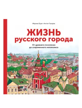 Книга Издательство МИФ