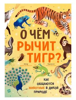Книга Издательство МИФ