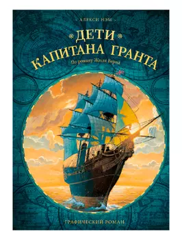 Книга Издательство МИФ