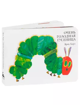 Книга Розовый жираф