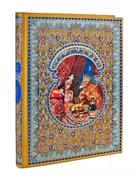 Книга НГК ГРУПП