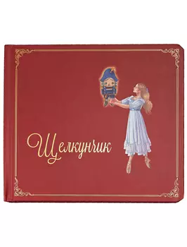 Книга Romanasbook