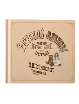 Книга Romanasbook