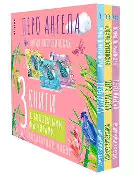 Книга VoiceBook