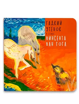 Книга VoiceBook