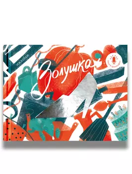 Книга VoiceBook