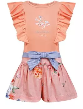 Комплект из 2 шт. Lapin House