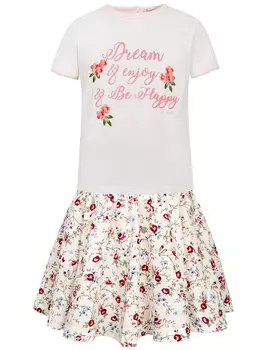 Комплект из 2 шт. SILVIAN HEACH Kids