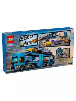 Конструктор LEGO