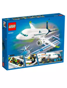 Конструктор LEGO