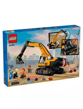 Конструктор LEGO