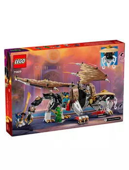 Конструктор LEGO