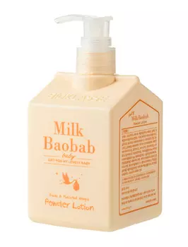 Крем для тела MILK BAOBAB