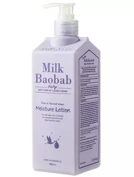 Крем для тела MILK BAOBAB