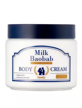 Крем для тела MILK BAOBAB